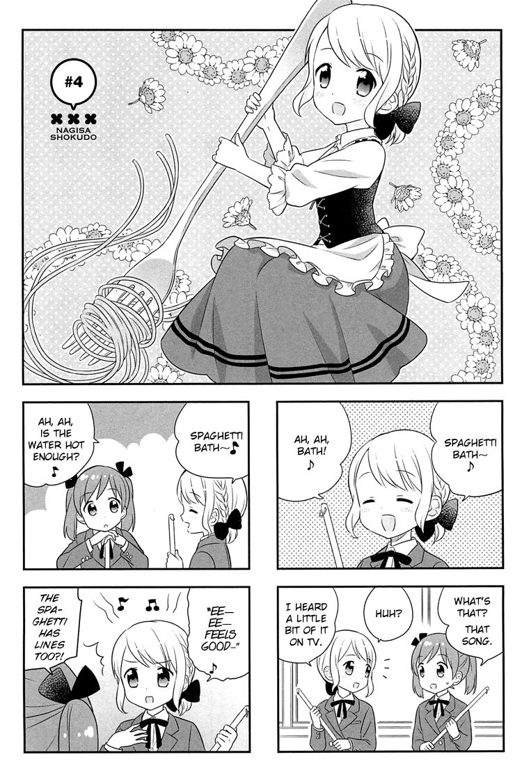 Nagisa Shokudou Chapter 4 page 3 - Chapter 4