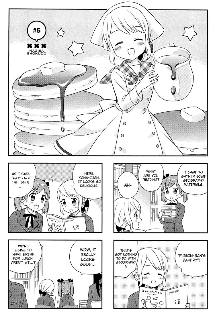 Nagisa Shokudou Chapter 5 page 3 - Chapter 5