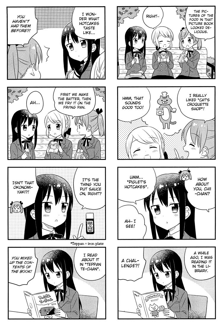Nagisa Shokudou Chapter 5 page 4 - Chapter 5