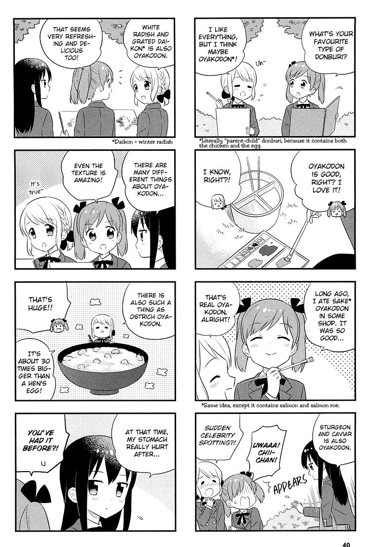 Nagisa Shokudou Chapter 6 page 4 - Chapter 6