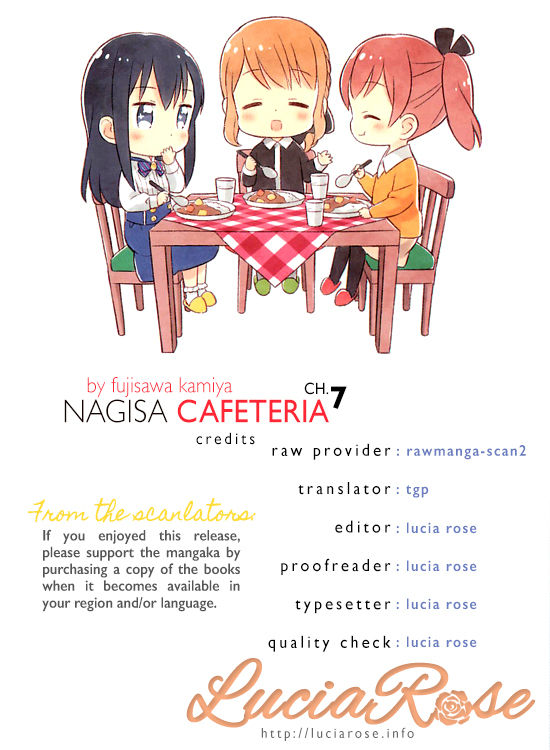 Nagisa Shokudou Chapter 7 page 1 - Chapter 7