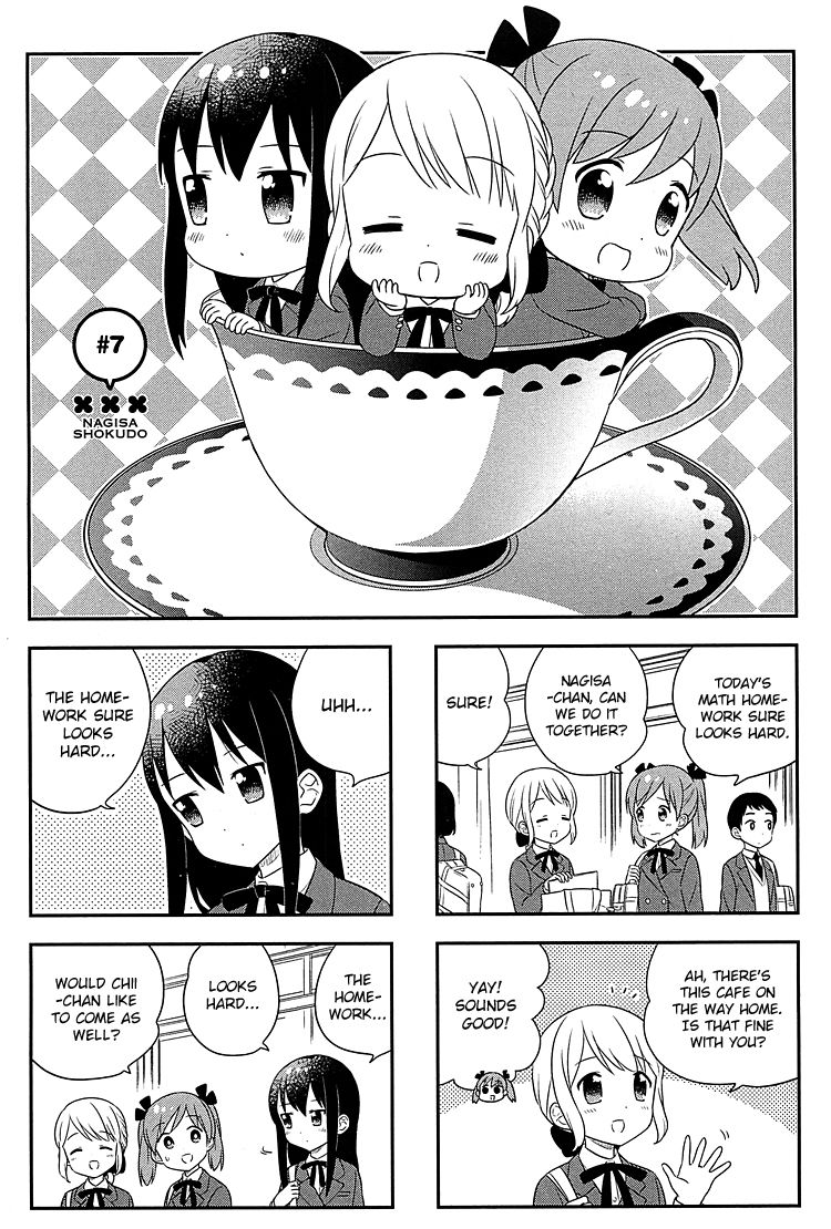 Nagisa Shokudou Chapter 7 page 3 - Chapter 7