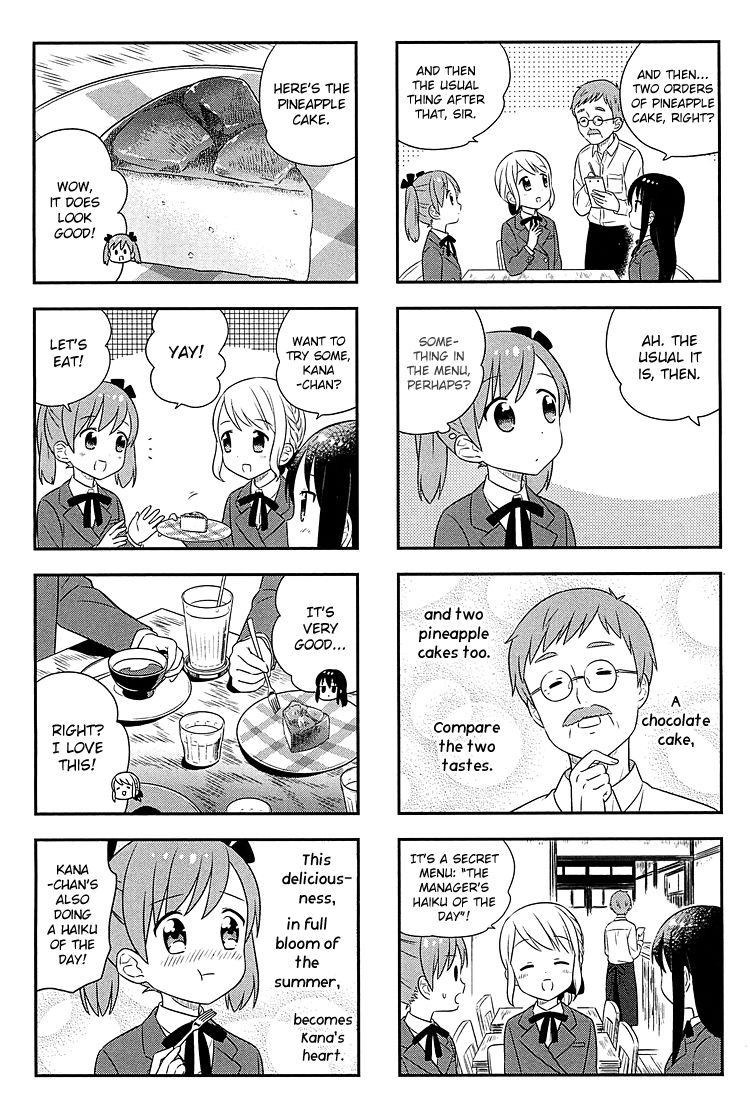 Nagisa Shokudou Chapter 7 page 7 - Chapter 7