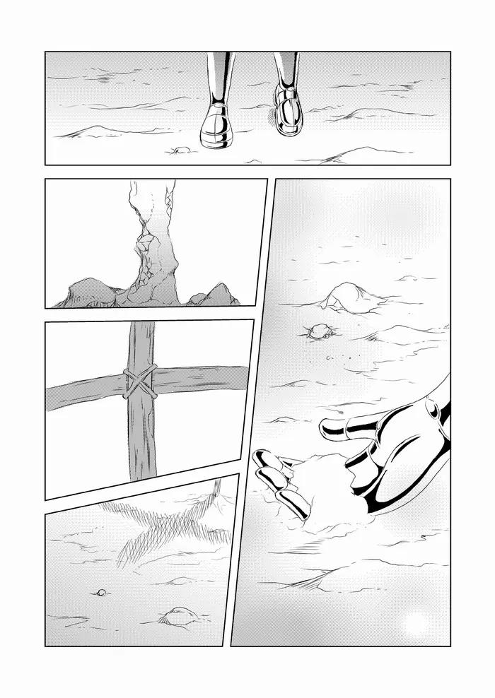 Nagori Yuki Chapter 3 page 31 - Chapter 3: A strange world