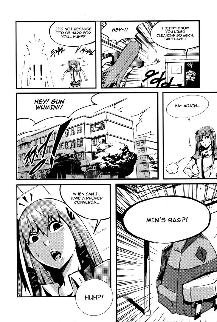 Naipes Chapter 1 page 13 - Chapter 1 : Card 1