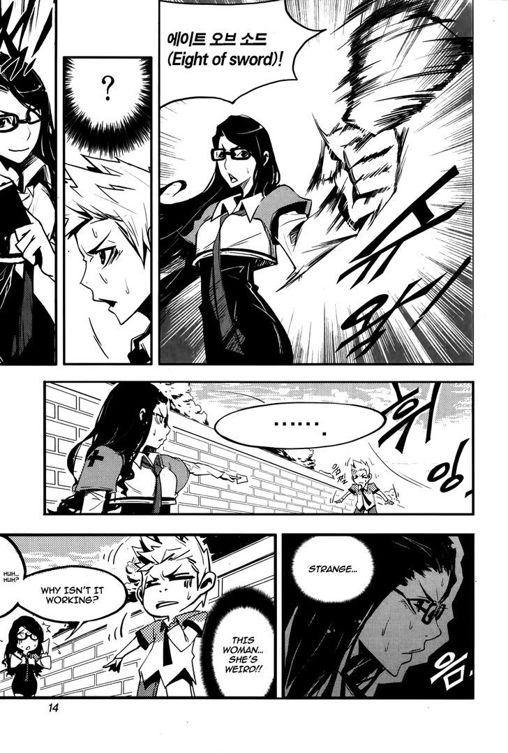Naipes Chapter 1 page 16 - Chapter 1 : Card 1
