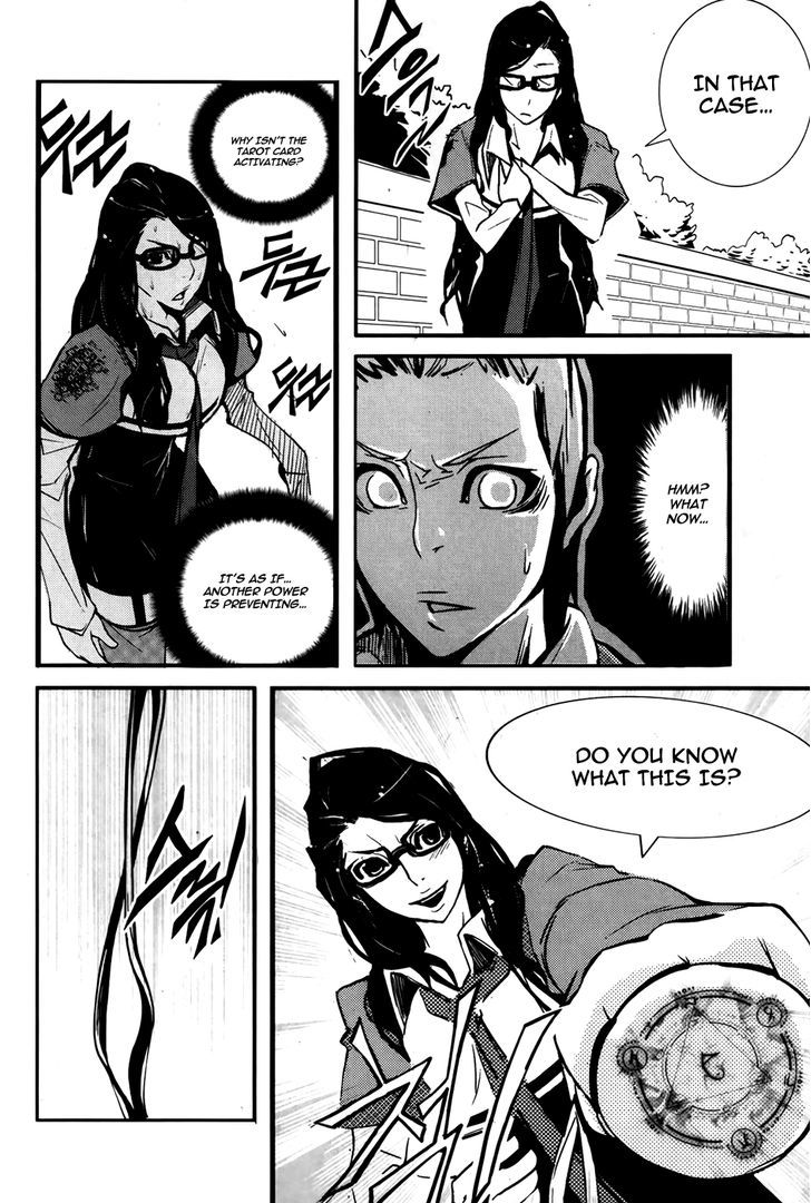 Naipes Chapter 1 page 17 - Chapter 1 : Card 1