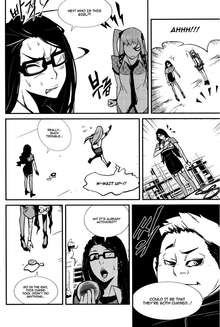 Naipes Chapter 1 page 21 - Chapter 1 : Card 1