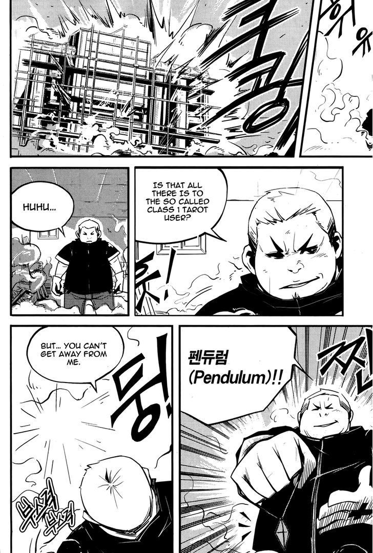 Naipes Chapter 1 page 35 - Chapter 1 : Card 1