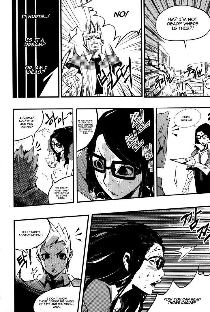 Naipes Chapter 1 page 36 - Chapter 1 : Card 1