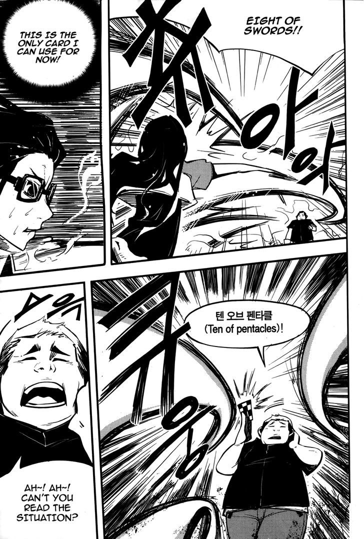 Naipes Chapter 1 page 38 - Chapter 1 : Card 1