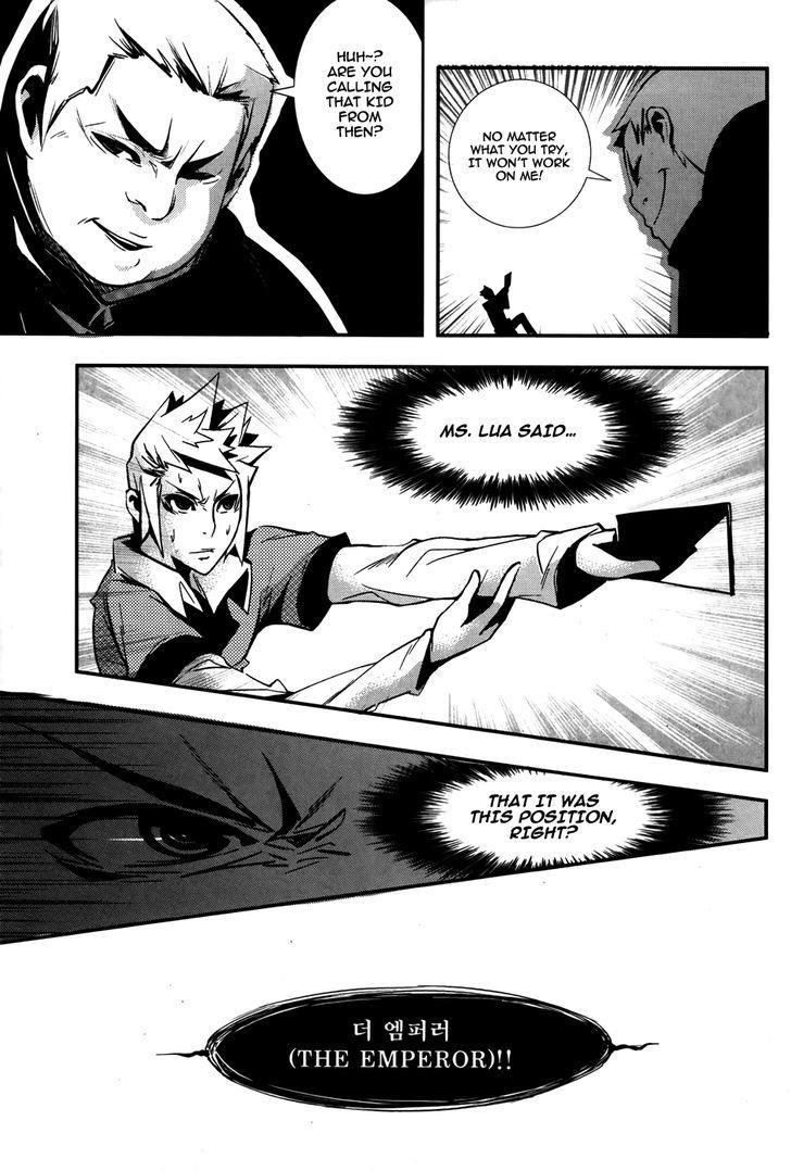 Naipes Chapter 1 page 40 - Chapter 1 : Card 1