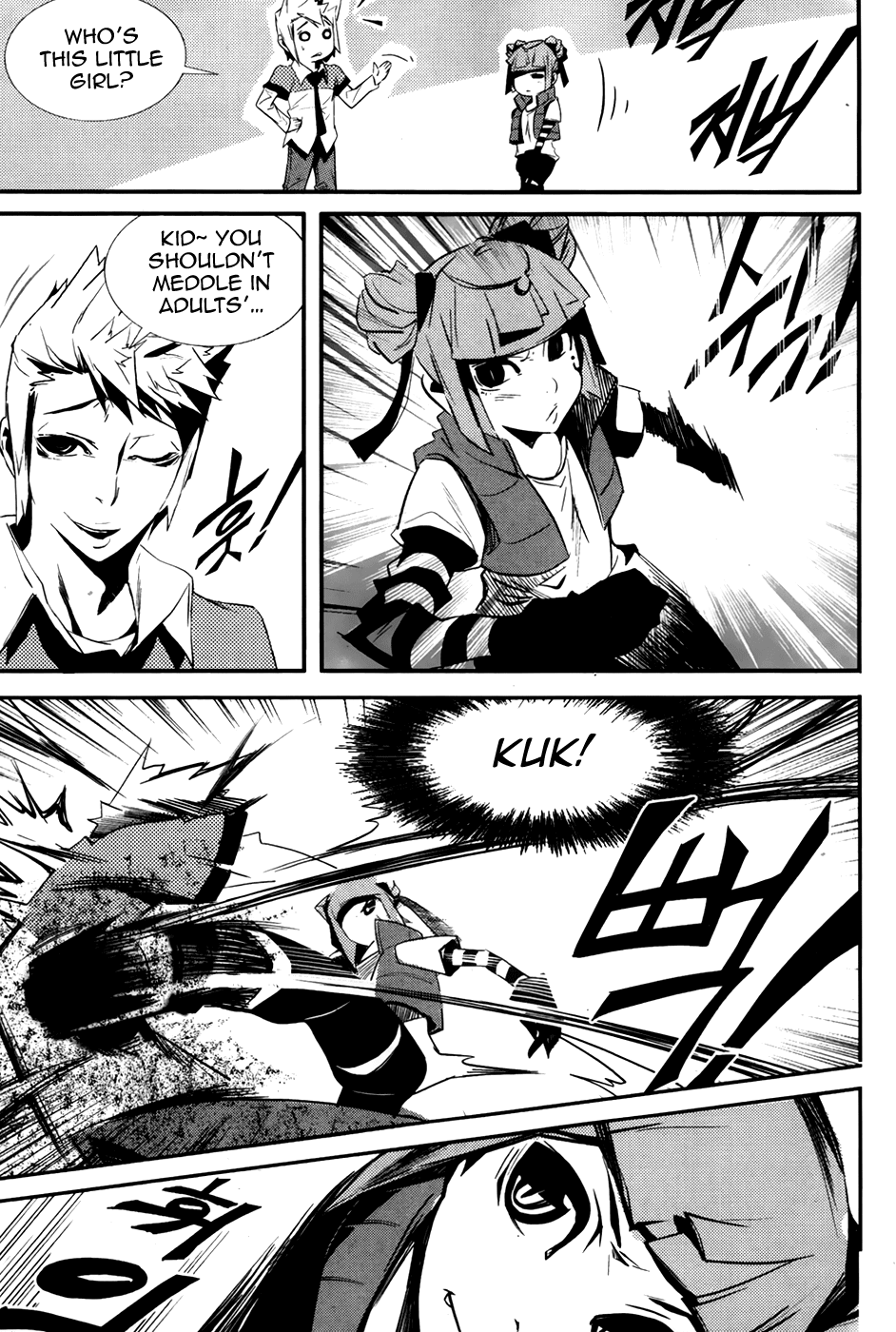 Naipes Chapter 2.2 page 16 - Chapter 2 v2 : Card 2
