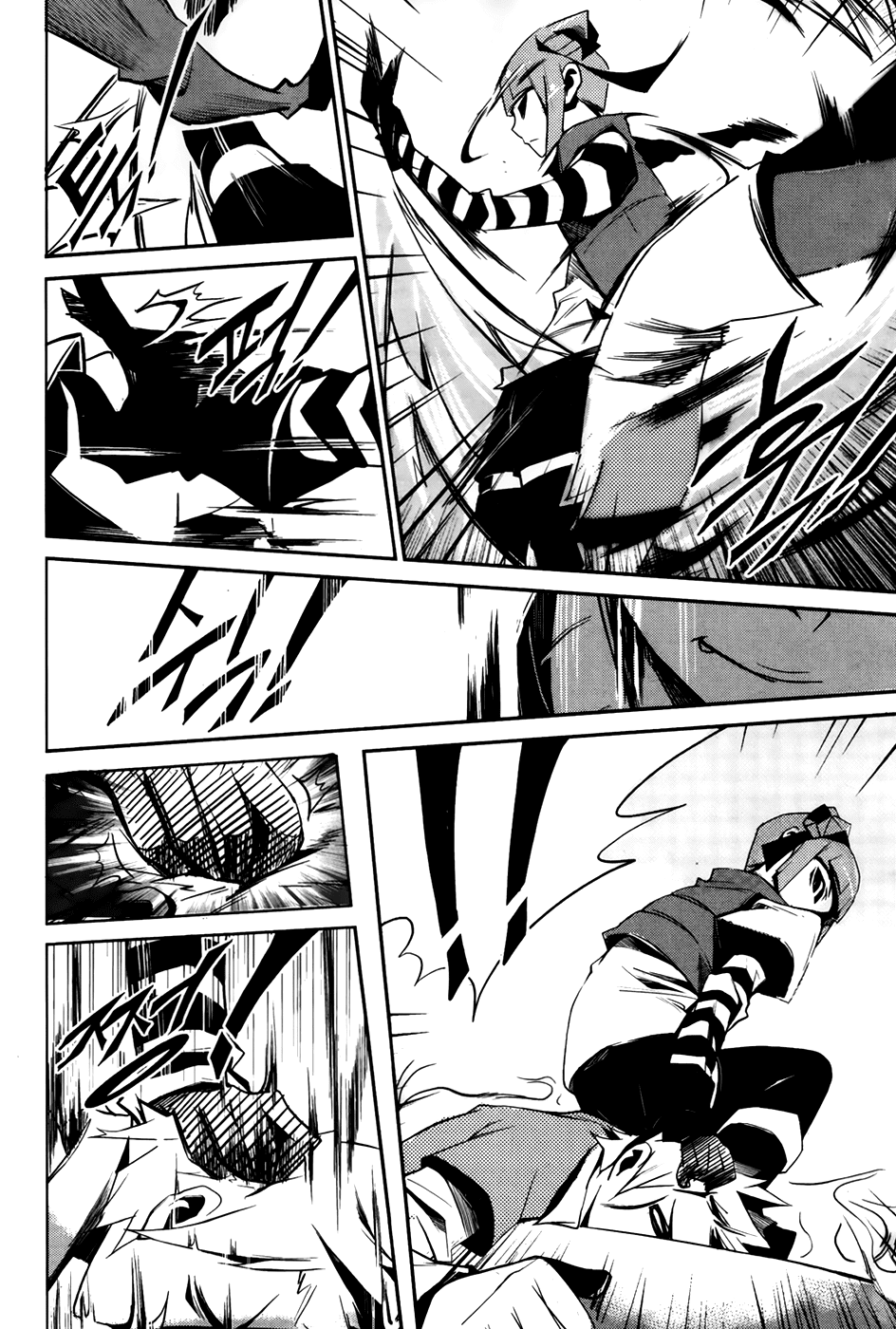 Naipes Chapter 2.2 page 17 - Chapter 2 v2 : Card 2