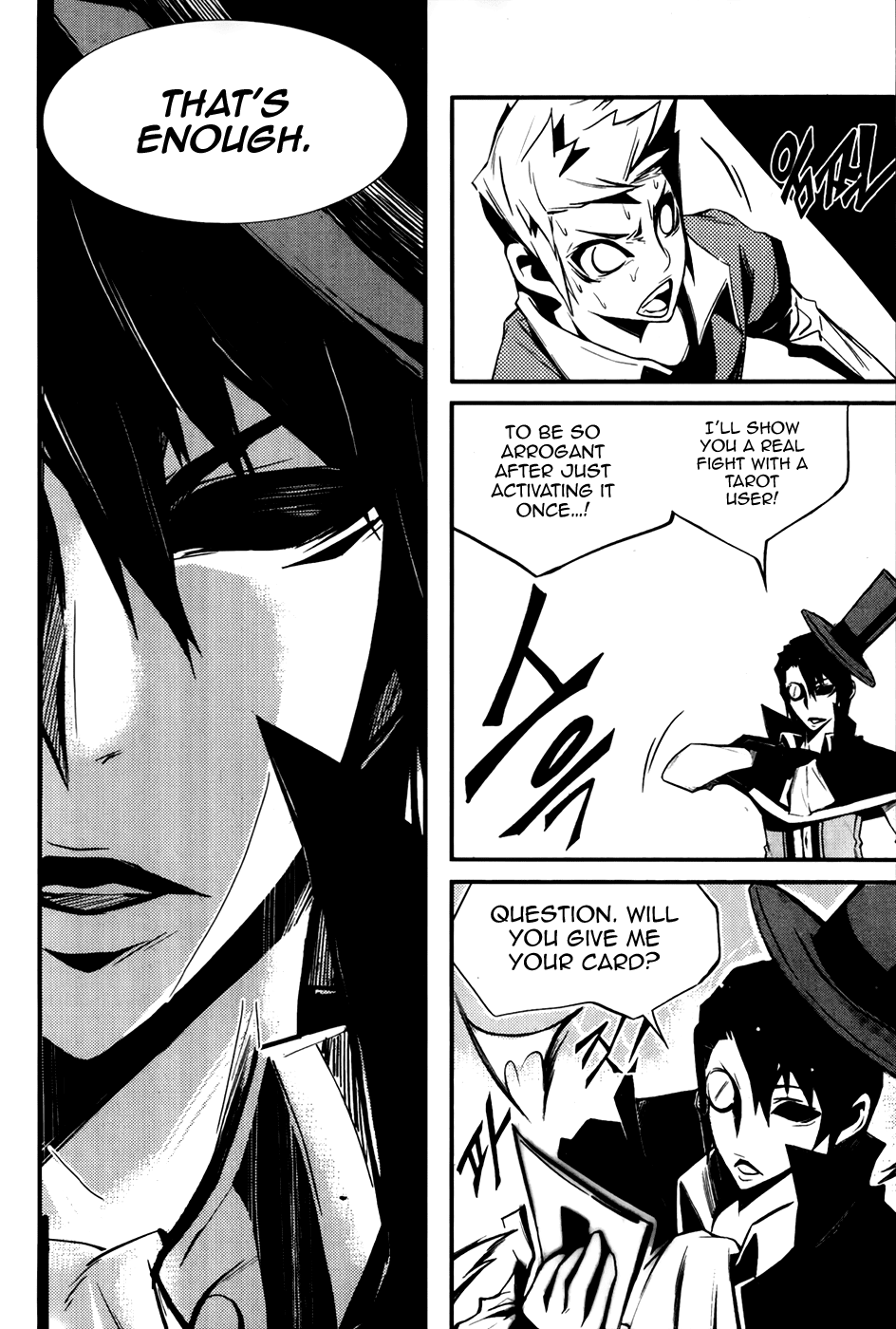 Naipes Chapter 2.2 page 21 - Chapter 2 v2 : Card 2