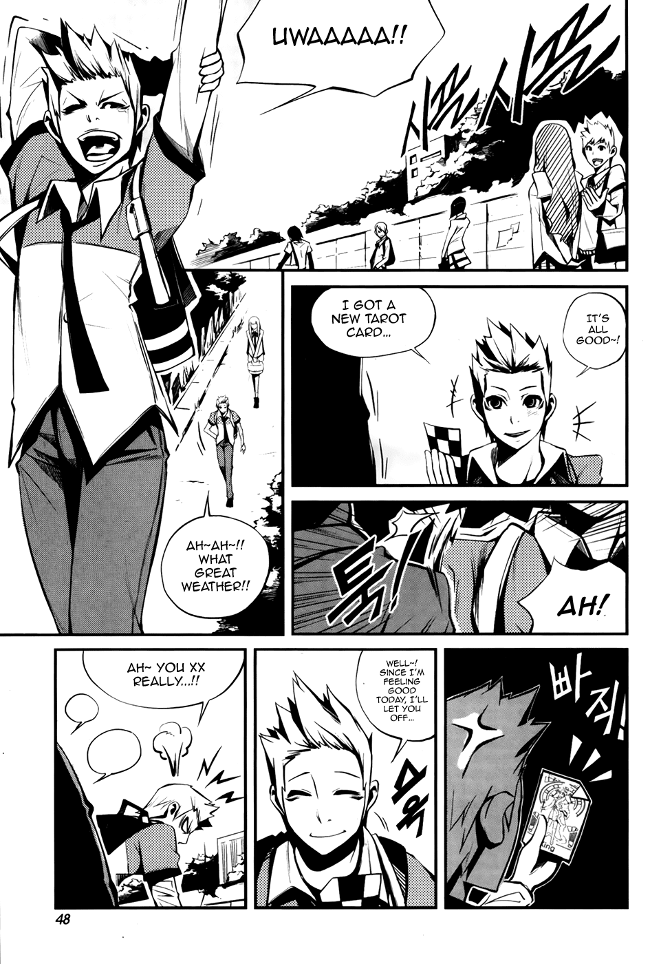 Naipes Chapter 2.2 page 4 - Chapter 2 v2 : Card 2