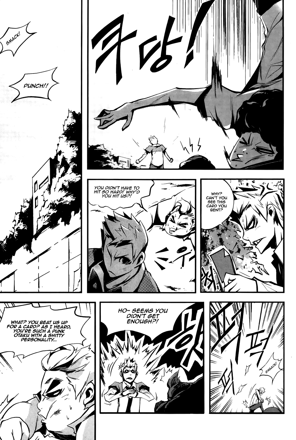 Naipes Chapter 2.2 page 6 - Chapter 2 v2 : Card 2