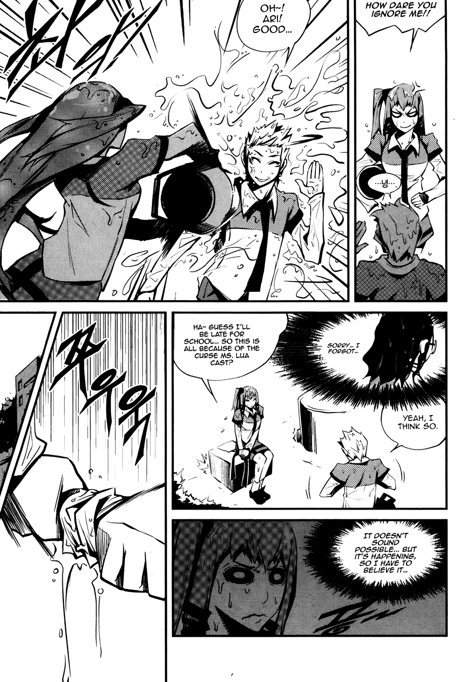 Naipes Chapter 2.2 page 8 - Chapter 2 v2 : Card 2