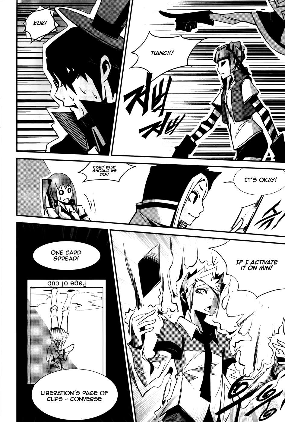 Naipes Chapter 3.2 page 11 - Chapter 3 v2 : Card 3