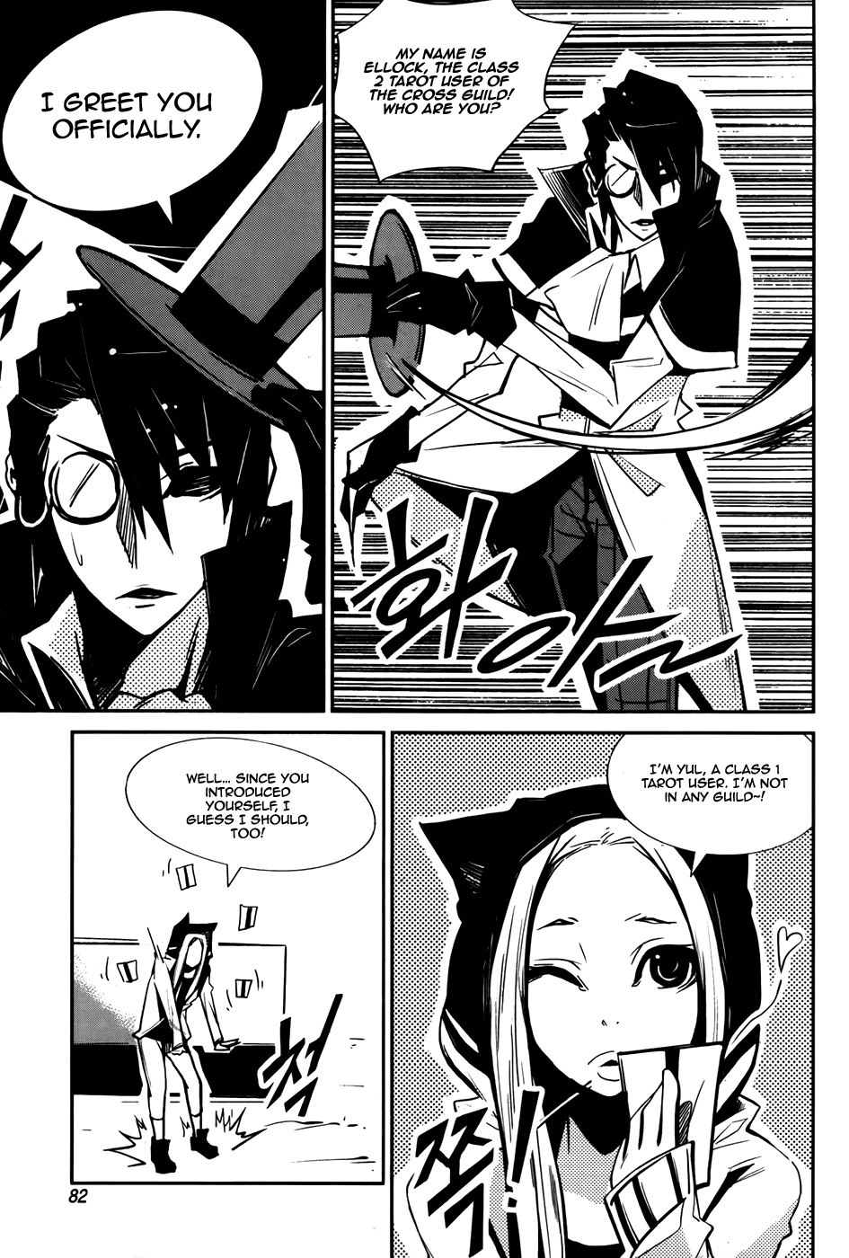 Naipes Chapter 3.2 page 16 - Chapter 3 v2 : Card 3