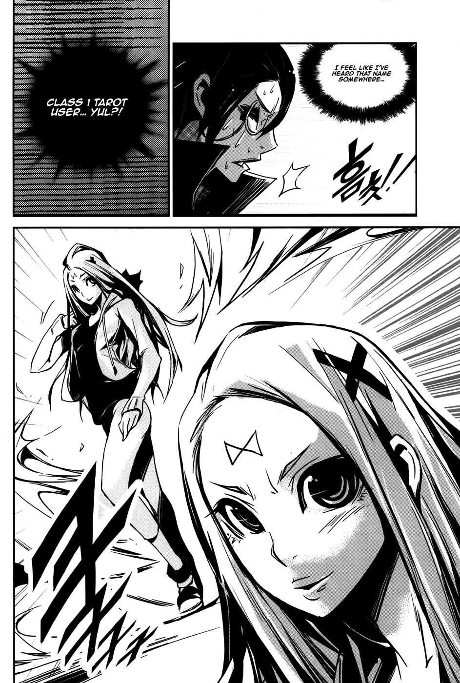 Naipes Chapter 3.2 page 17 - Chapter 3 v2 : Card 3