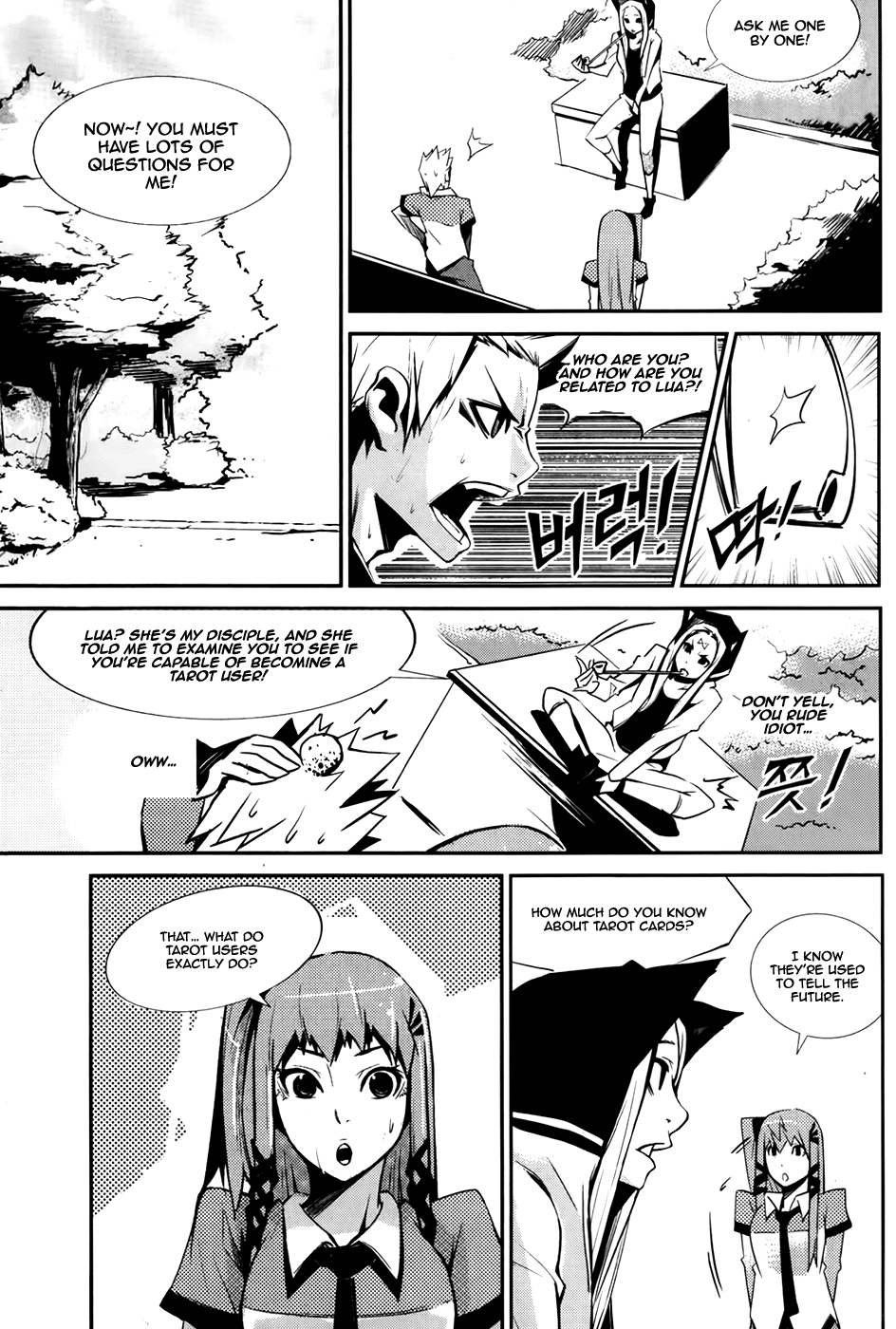 Naipes Chapter 3.2 page 20 - Chapter 3 v2 : Card 3