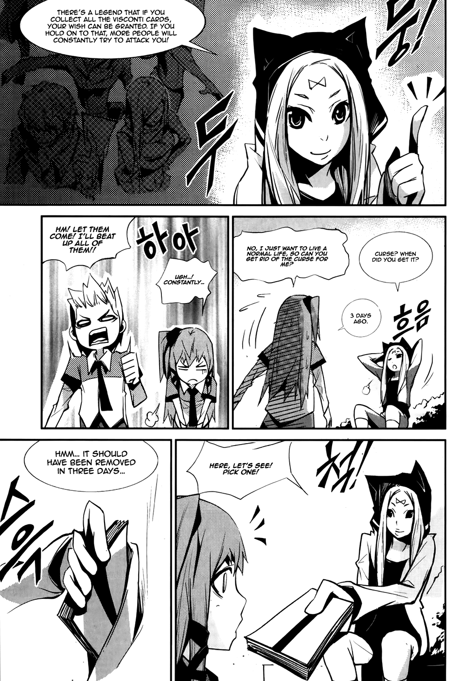 Naipes Chapter 3.2 page 22 - Chapter 3 v2 : Card 3