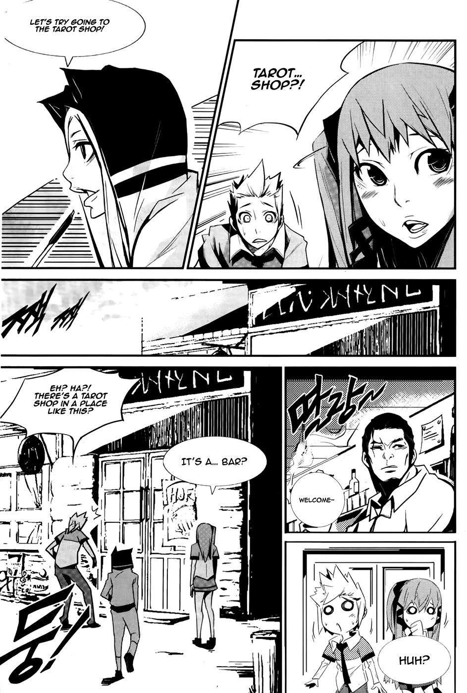 Naipes Chapter 3.2 page 24 - Chapter 3 v2 : Card 3