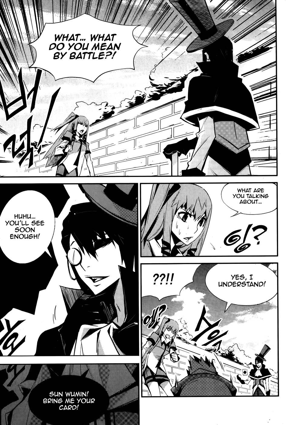 Naipes Chapter 3.2 page 4 - Chapter 3 v2 : Card 3
