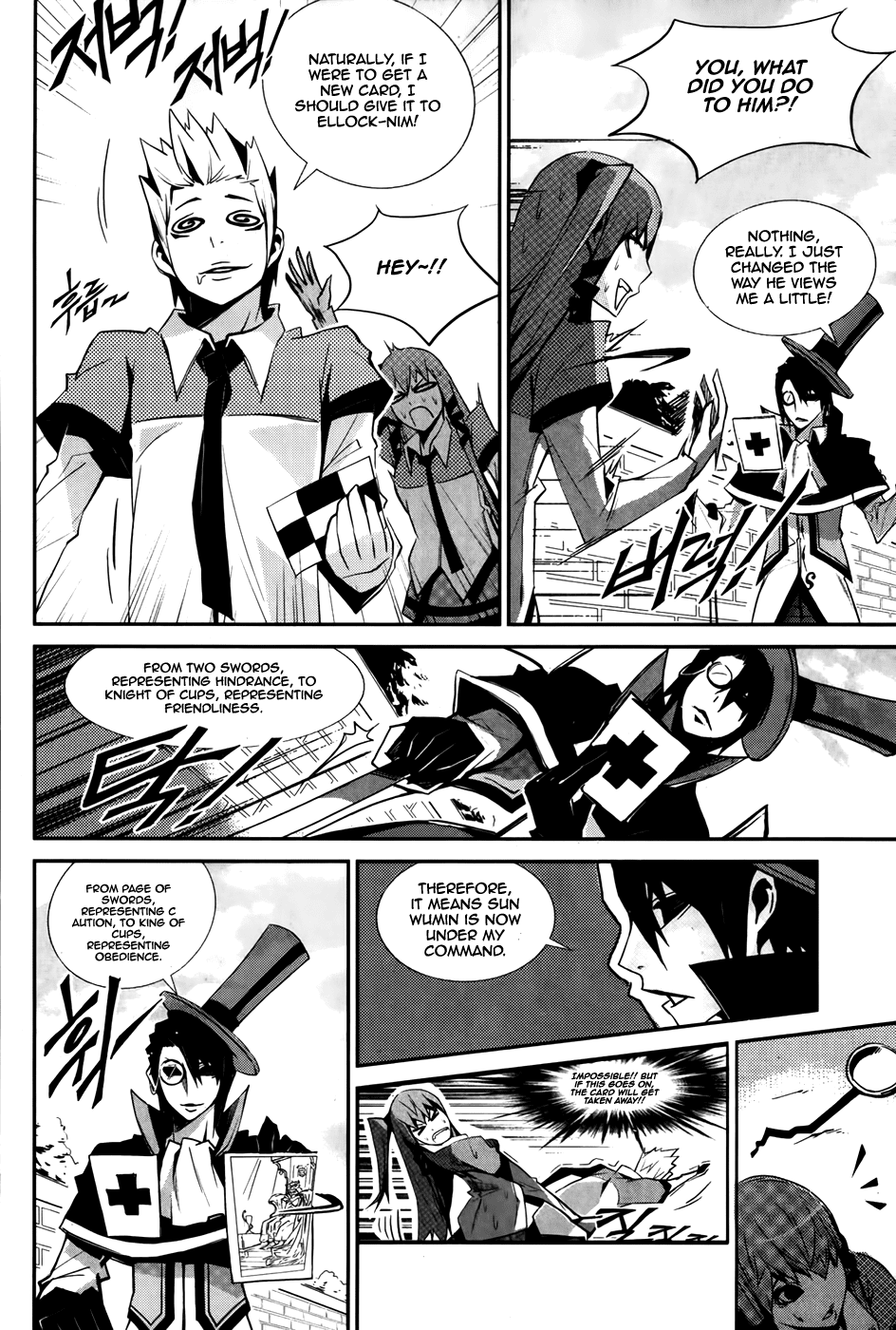 Naipes Chapter 3.2 page 5 - Chapter 3 v2 : Card 3