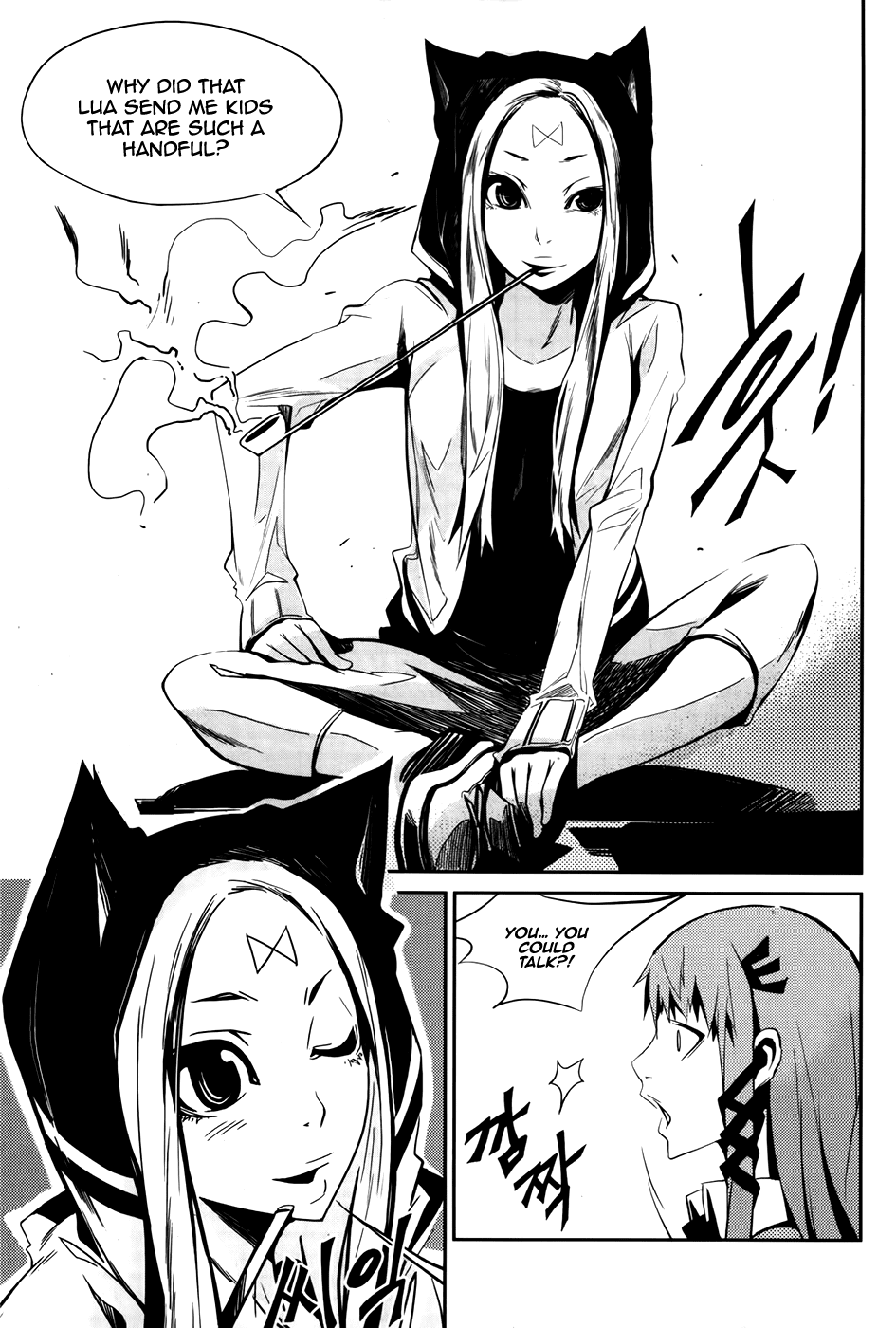 Naipes Chapter 3.2 page 8 - Chapter 3 v2 : Card 3