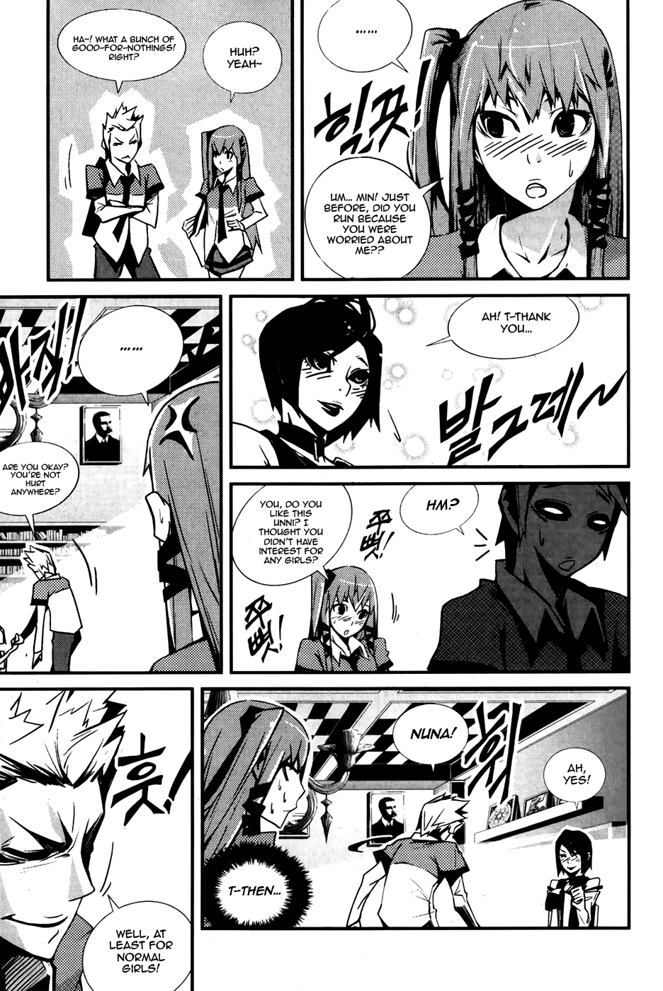 Naipes Chapter 5.2 page 14 - Chapter 5 v2 : Card 5