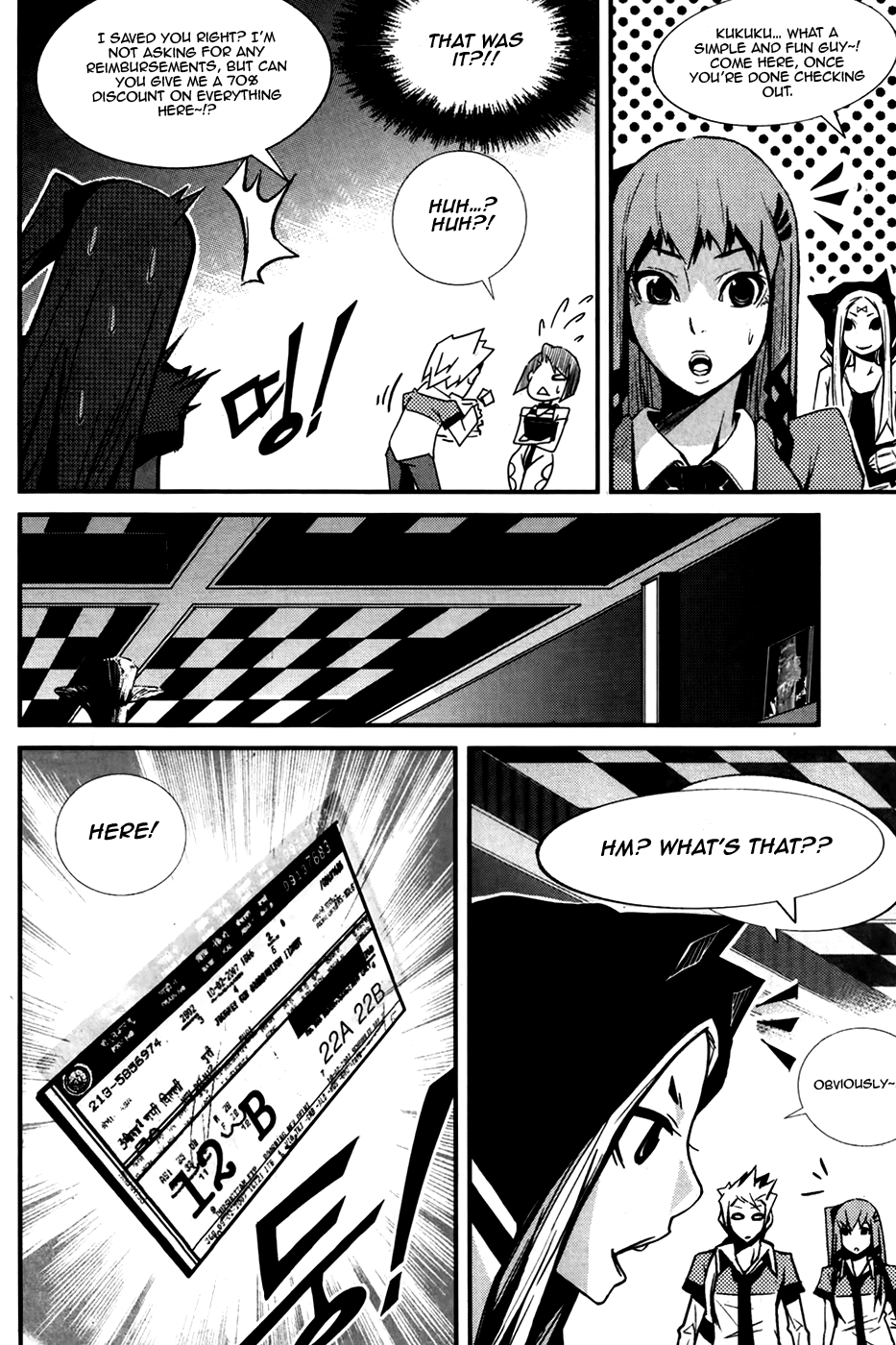 Naipes Chapter 5.2 page 15 - Chapter 5 v2 : Card 5