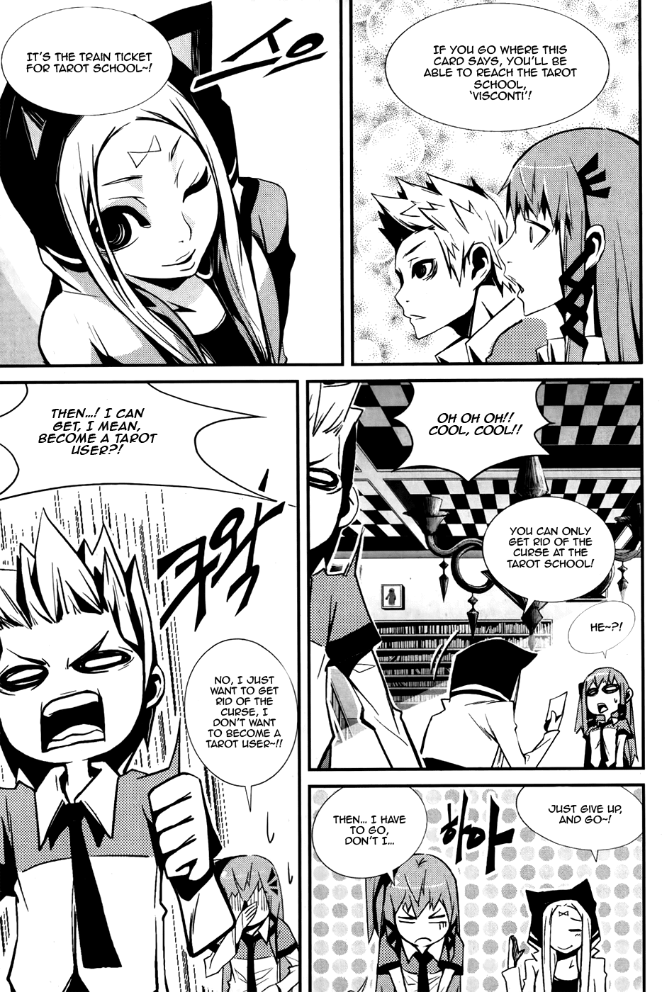 Naipes Chapter 5.2 page 16 - Chapter 5 v2 : Card 5