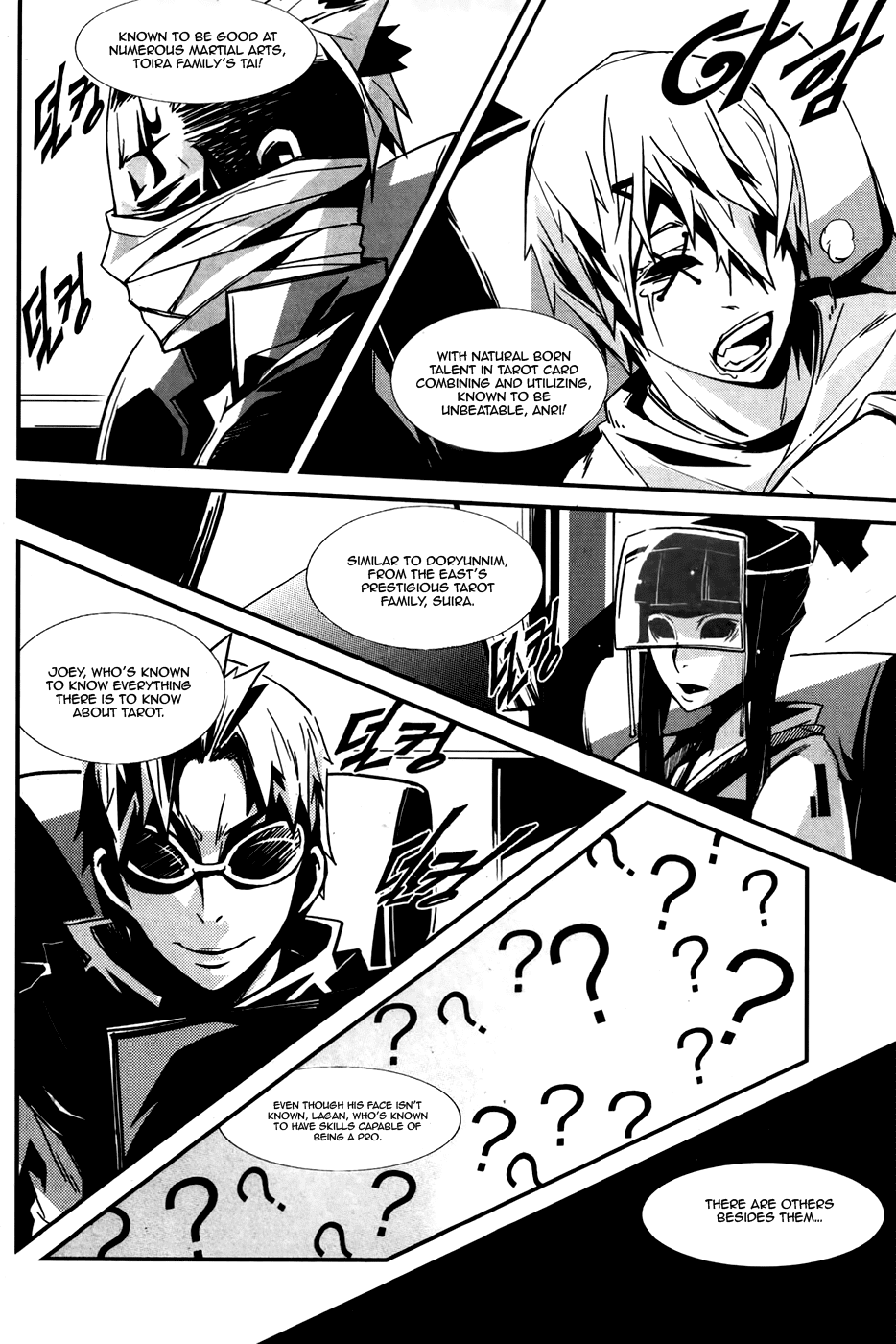 Naipes Chapter 5.2 page 21 - Chapter 5 v2 : Card 5
