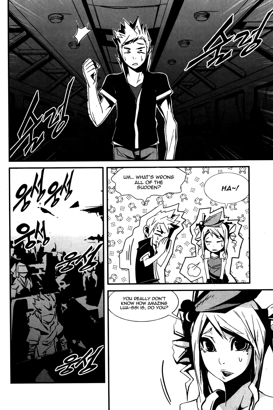 Naipes Chapter 5.2 page 23 - Chapter 5 v2 : Card 5
