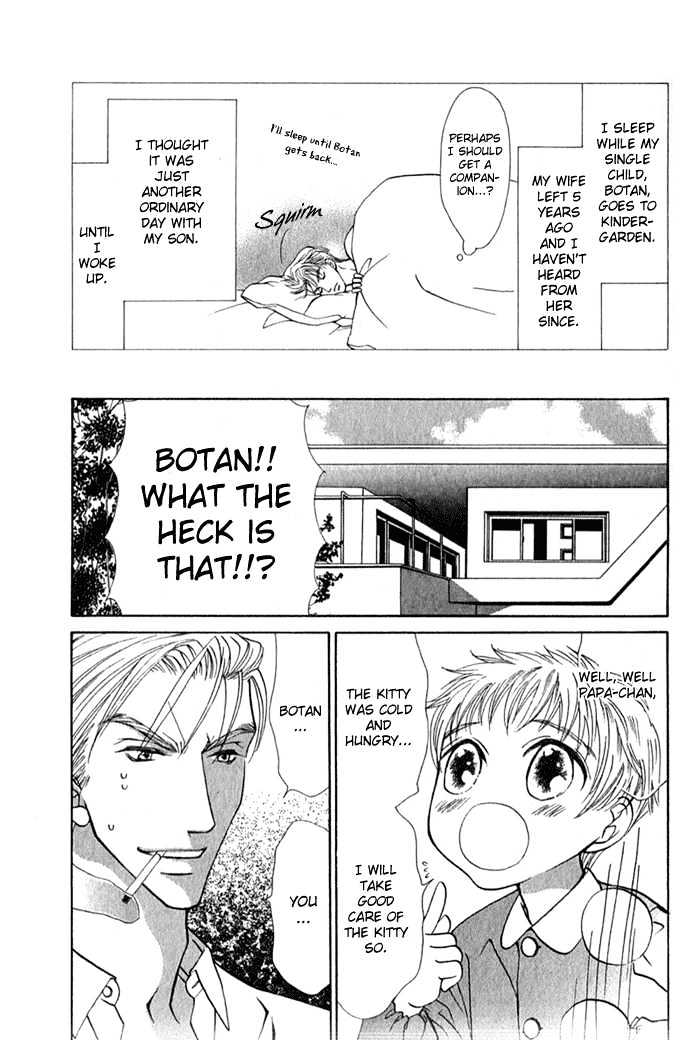 Naisho de Alleluya Chapter 1 page 11 - Chapter 1 : edit Tone Vol.01 Ch.001
