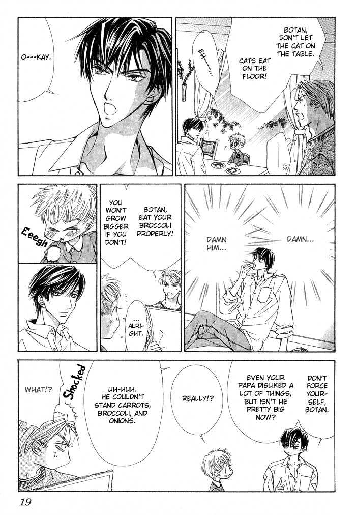 Naisho de Alleluya Chapter 1 page 15 - Chapter 1 : edit Tone Vol.01 Ch.001