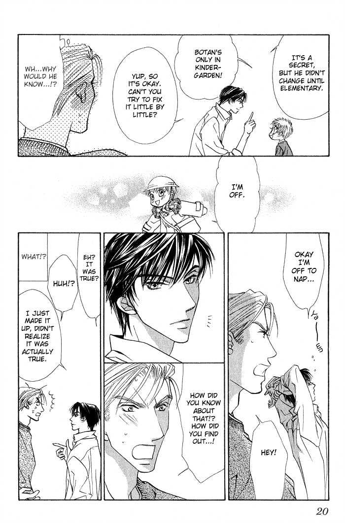 Naisho de Alleluya Chapter 1 page 16 - Chapter 1 : edit Tone Vol.01 Ch.001