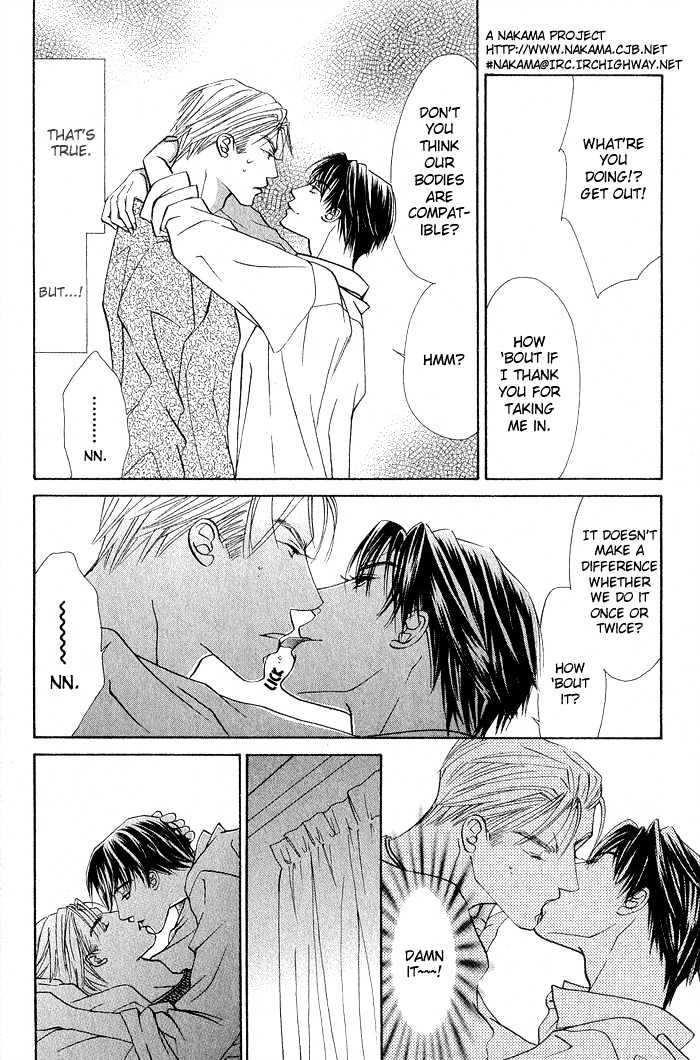 Naisho de Alleluya Chapter 1 page 18 - Chapter 1 : edit Tone Vol.01 Ch.001