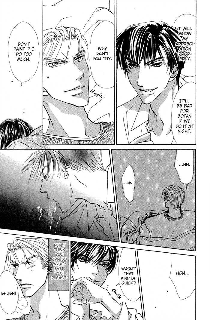 Naisho de Alleluya Chapter 1 page 19 - Chapter 1 : edit Tone Vol.01 Ch.001