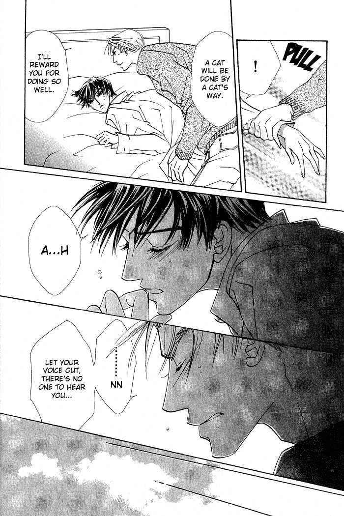 Naisho de Alleluya Chapter 1 page 20 - Chapter 1 : edit Tone Vol.01 Ch.001