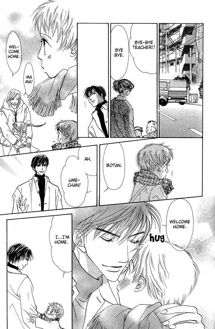 Naisho de Alleluya Chapter 1 page 21 - Chapter 1 : edit Tone Vol.01 Ch.001