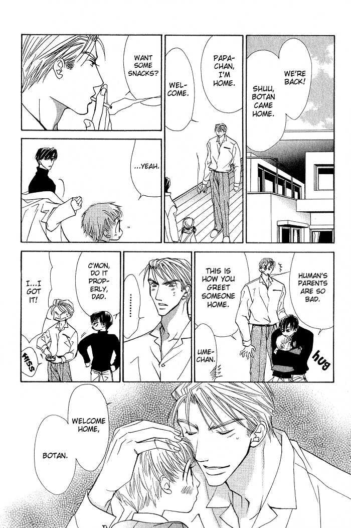 Naisho de Alleluya Chapter 1 page 22 - Chapter 1 : edit Tone Vol.01 Ch.001