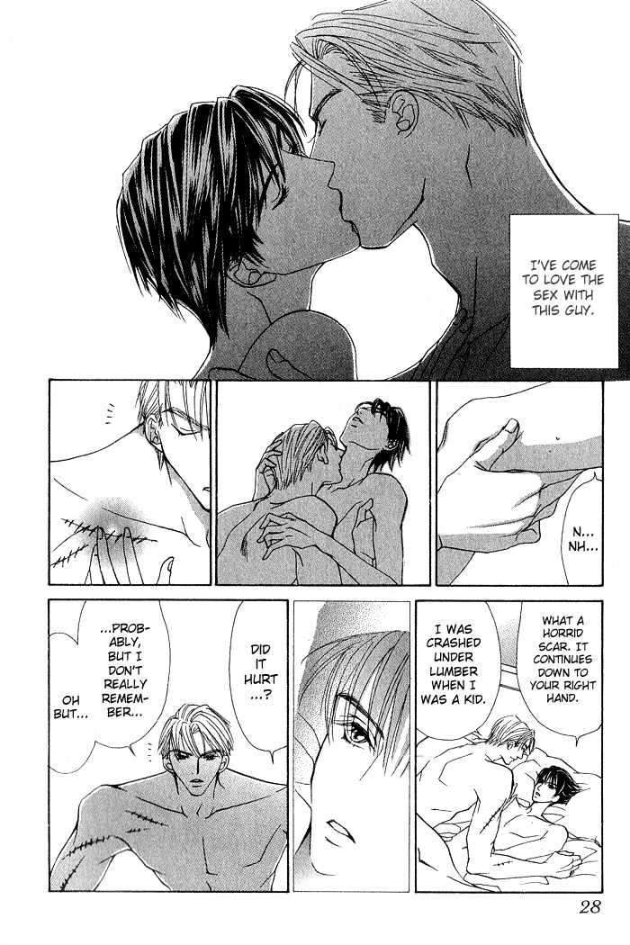 Naisho de Alleluya Chapter 1 page 24 - Chapter 1 : edit Tone Vol.01 Ch.001