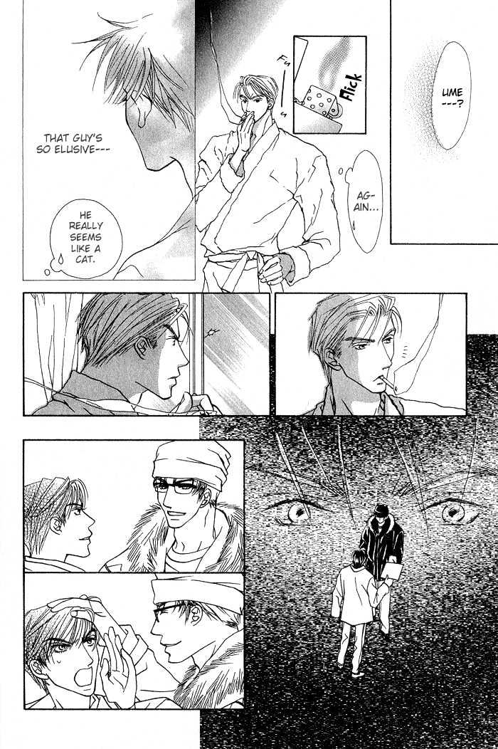 Naisho de Alleluya Chapter 1 page 26 - Chapter 1 : edit Tone Vol.01 Ch.001