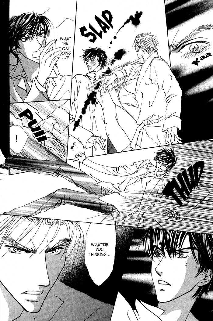 Naisho de Alleluya Chapter 1 page 28 - Chapter 1 : edit Tone Vol.01 Ch.001