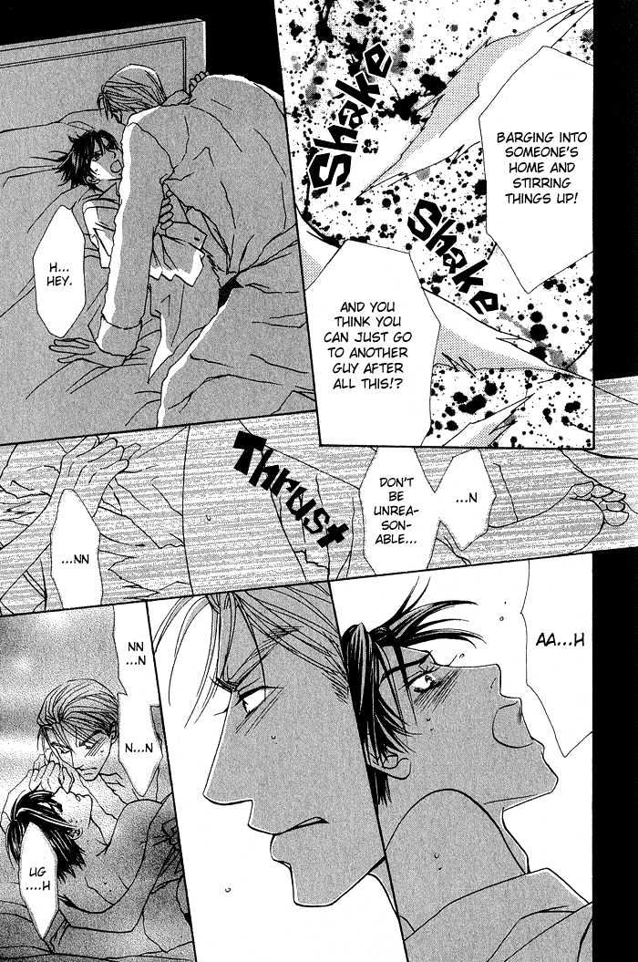 Naisho de Alleluya Chapter 1 page 29 - Chapter 1 : edit Tone Vol.01 Ch.001