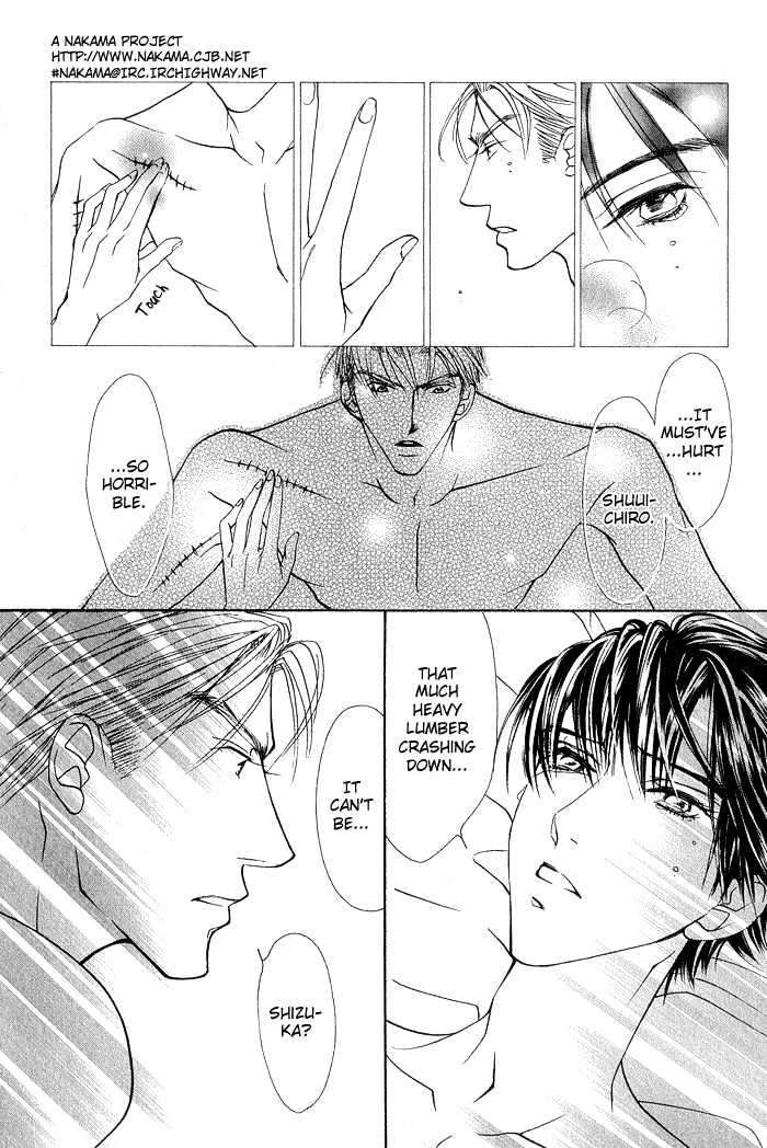 Naisho de Alleluya Chapter 1 page 30 - Chapter 1 : edit Tone Vol.01 Ch.001