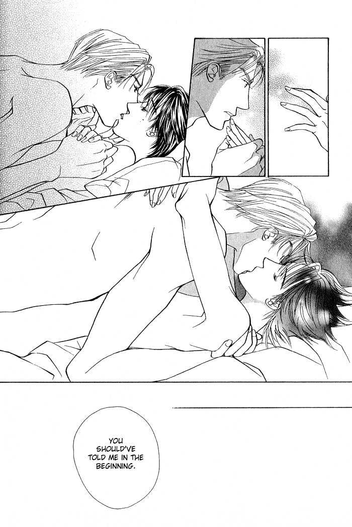 Naisho de Alleluya Chapter 1 page 32 - Chapter 1 : edit Tone Vol.01 Ch.001